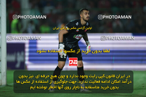 1404.05.27_17612_6_0070