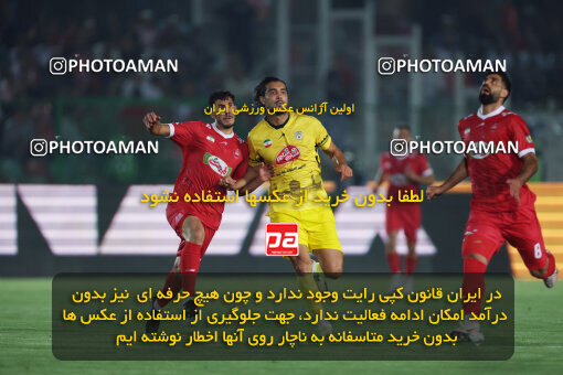 1404.05.27_17612_6_0074