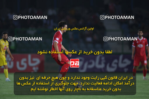 1404.05.27_17612_6_0075