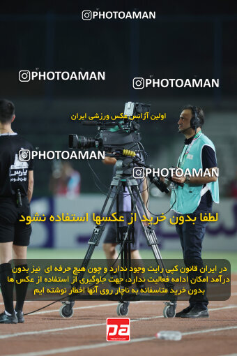 1404.05.27_17612_6_0077