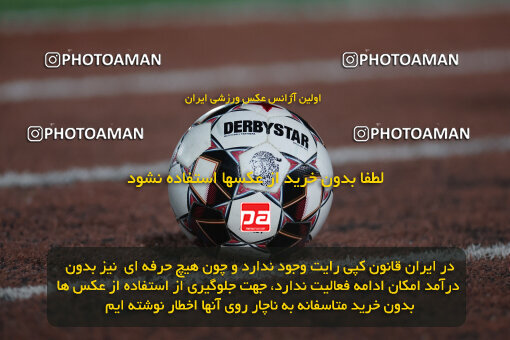 1404.05.27_17612_6_0078