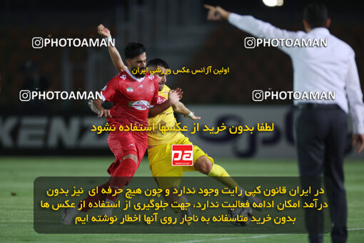 1404.05.27_17612_6_0083