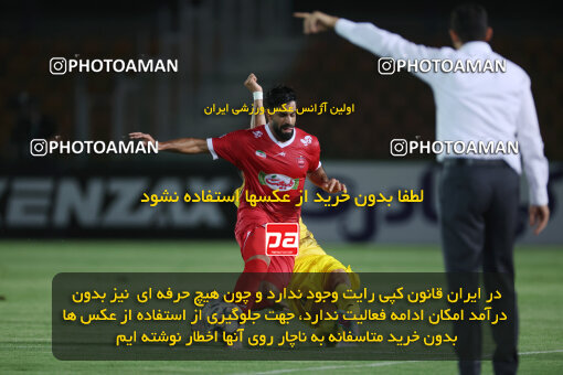 1404.05.27_17612_6_0084