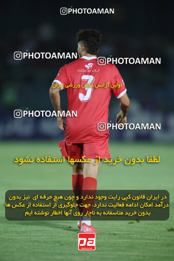 1404.05.27_17612_6_0086