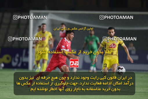 1404.05.27_17612_6_0089