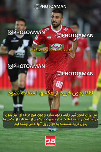 1404.05.27_17612_6_0094