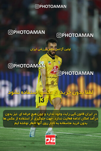 1404.05.27_17612_6_0096