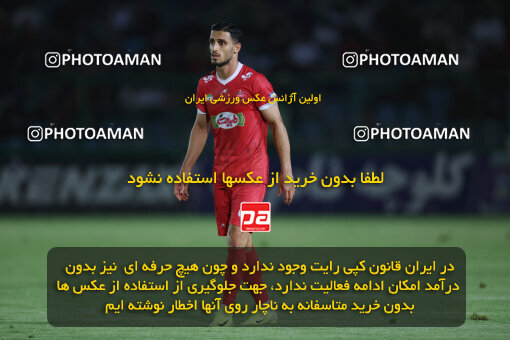 1404.05.27_17612_6_0098