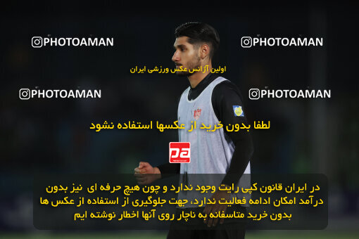 1404.05.27_17612_6_0103