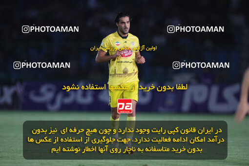 1404.05.27_17612_6_0105