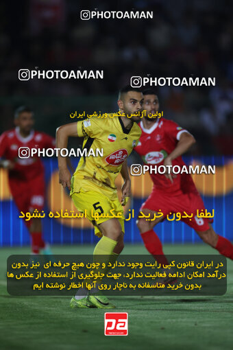 1404.05.27_17612_6_0111