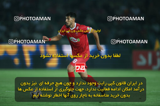 1404.05.27_17612_6_0113