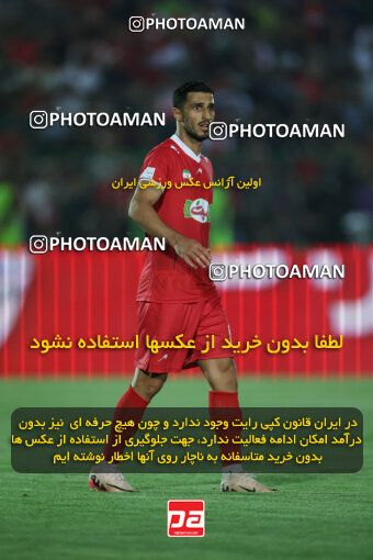 1404.05.27_17612_6_0116