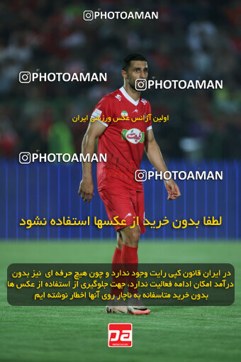 1404.05.27_17612_6_0117