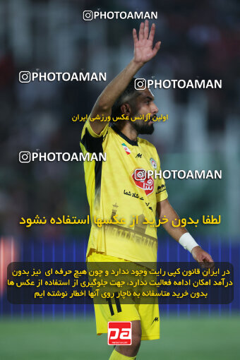 1404.05.27_17612_6_0118