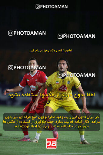 1404.05.27_17612_6_0121