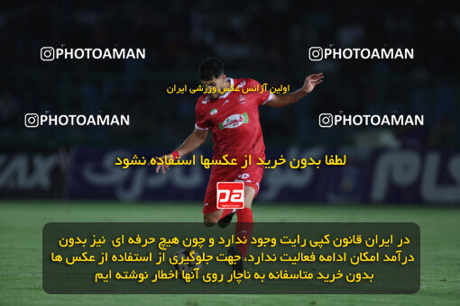 1404.05.27_17612_6_0124