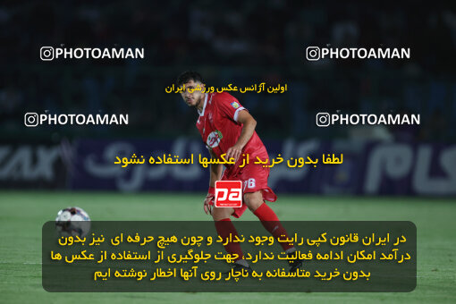 1404.05.27_17612_6_0125