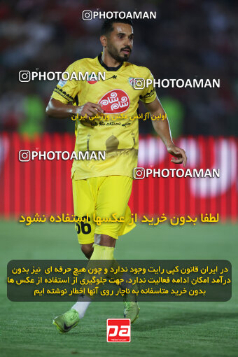 1404.05.27_17612_6_0126