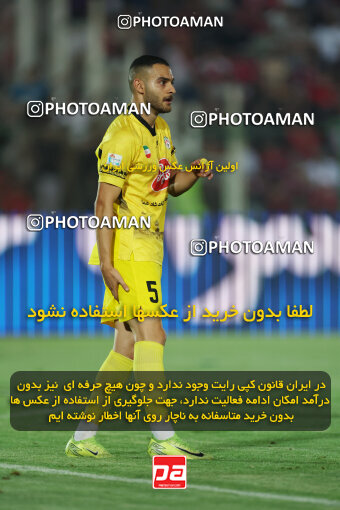 1404.05.27_17612_6_0128