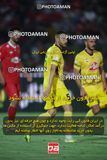 1404.05.27_17612_6_0130