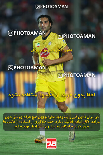 1404.05.27_17612_6_0133