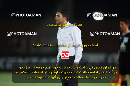 1404.05.27_17612_6_0135