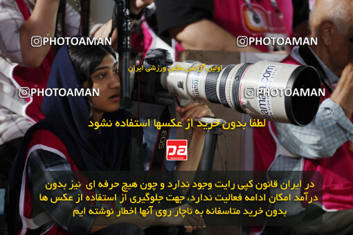 1404.05.27_17612_6_0139