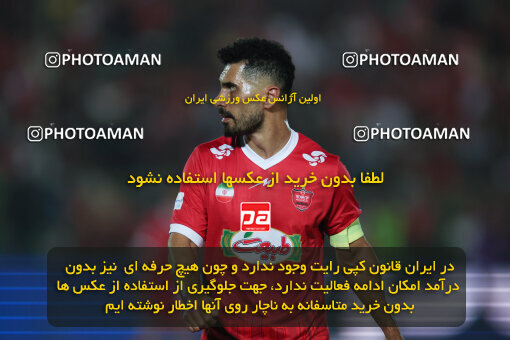 1404.05.27_17612_6_0144