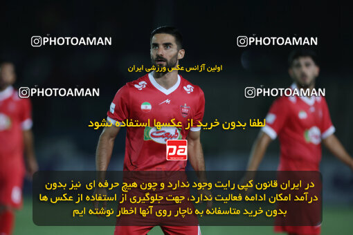 1404.05.27_17612_6_0145