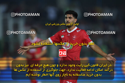 1404.05.27_17612_6_0148