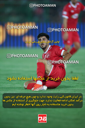 1404.05.27_17612_6_0174