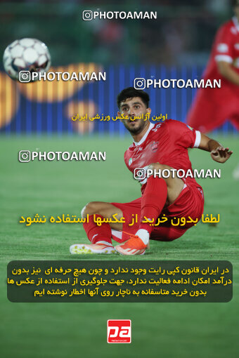 1404.05.27_17612_6_0175