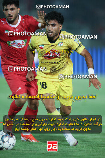 1404.05.27_17612_6_0176