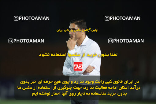 1404.05.27_17612_6_0207