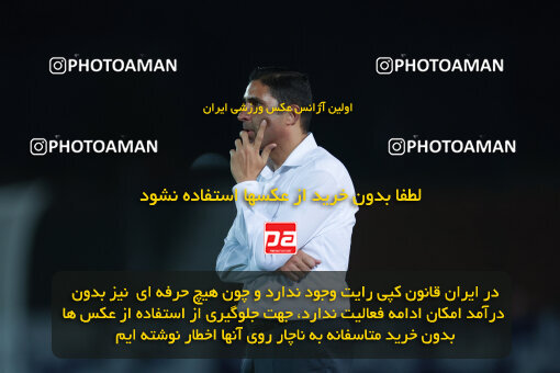 1404.05.27_17612_6_0209