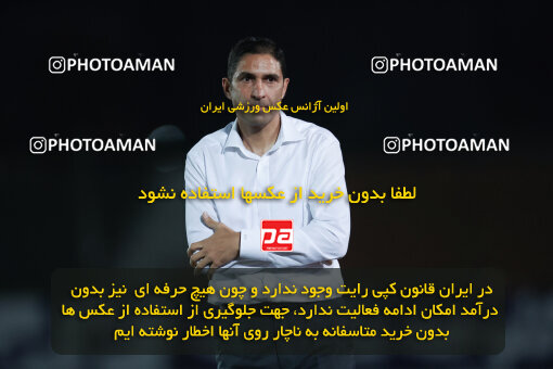 1404.05.27_17612_6_0210