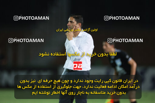 1404.05.27_17612_6_0212