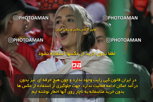 1404.05.27_17612_6_0225