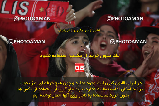 1404.05.27_17612_6_0226