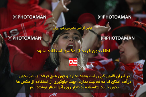 1404.05.27_17612_6_0227