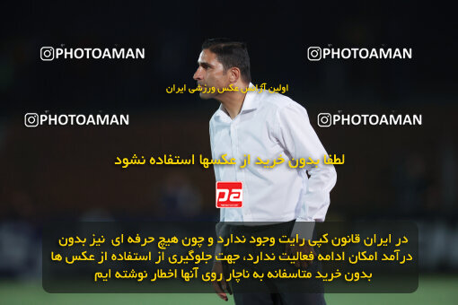 1404.05.27_17612_6_0229