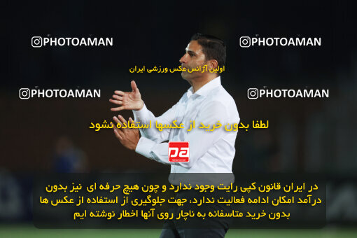 1404.05.27_17612_6_0230