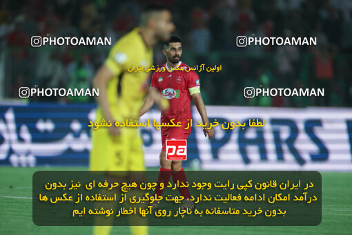 1404.05.27_17612_6_0232