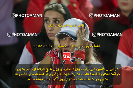 1404.05.27_17612_6_0236