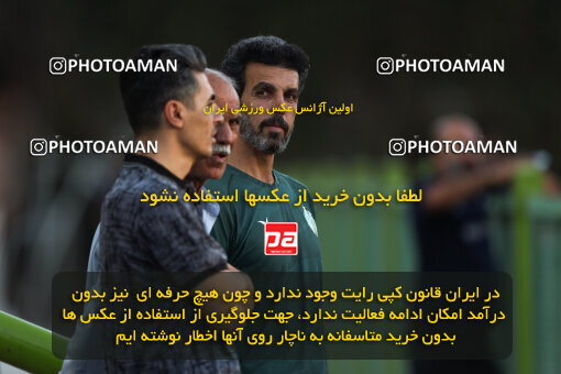 1404.05.29_17624_245_0111