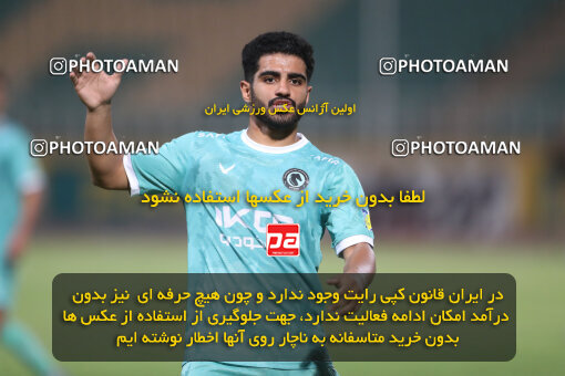 1404.06.03_17644_156_0046