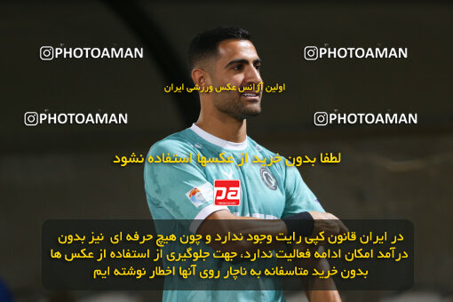 1404.06.03_17644_211_0001