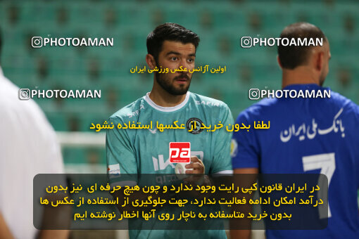 1404.06.03_17644_211_0004