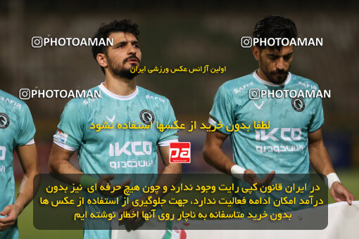 1404.06.03_17644_211_0009